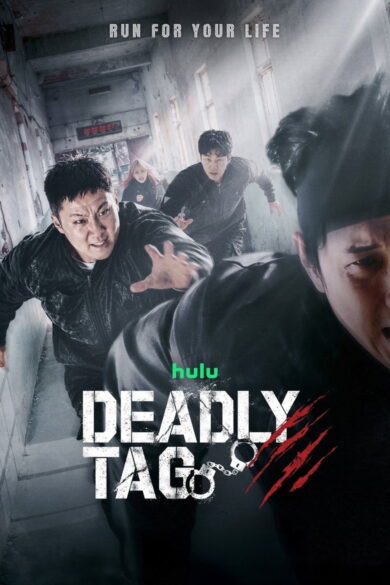 Deadly Tag (2026) Episode 10