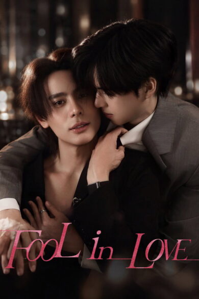 Fool in Love (2026) Episode 6
