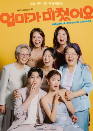 Mission: Mompossible (2026) Episode 18