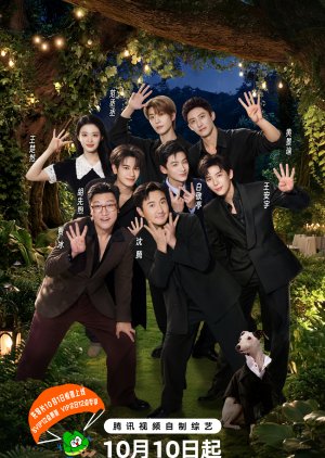 Natural High Season 4 (2026) Episode 10
