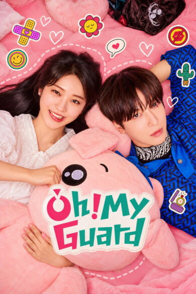 Oh! My Guard (2026) Episode 2