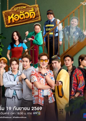 The D Dorm (2026) Episode 6
