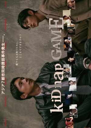kiDnap GAME (2026)